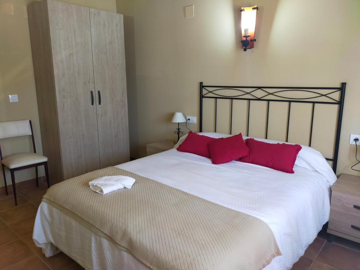 Complejo Rural La Paloma Resort Arroyo de la Luz