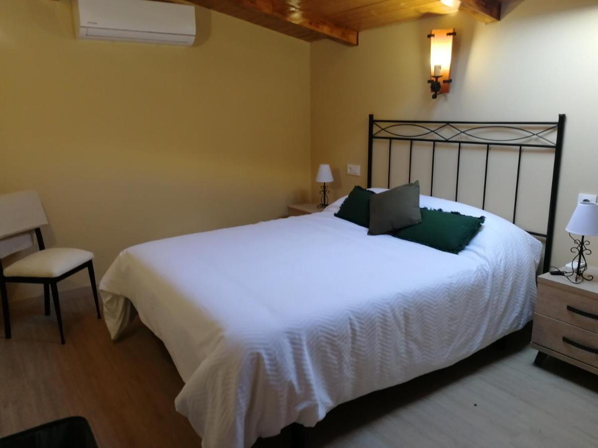Complejo Rural La Paloma Resort *